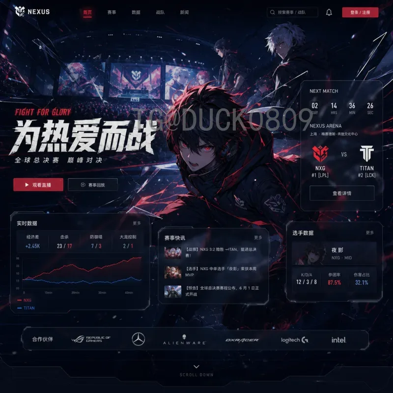 世界杯历史纪录盘点：那些载入史册的巅峰时刻与不朽传奇