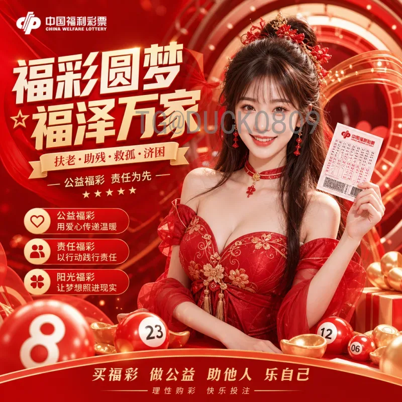 世界杯小组赛射手榜今日竞争白热化：金靴悬念持续升温