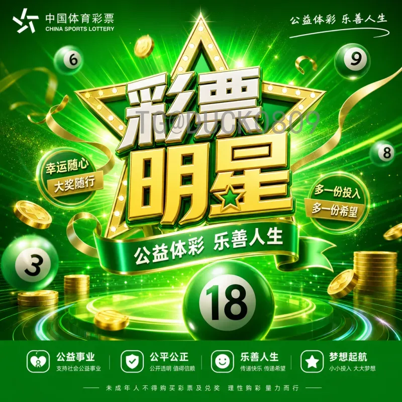 2026年世界杯完整赛程完整版：48强分组与比赛日程全解析