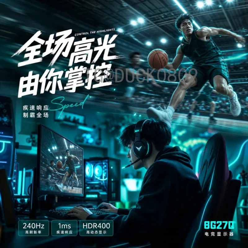 2026世界杯标志正式发布：设计背后深意与文化融合