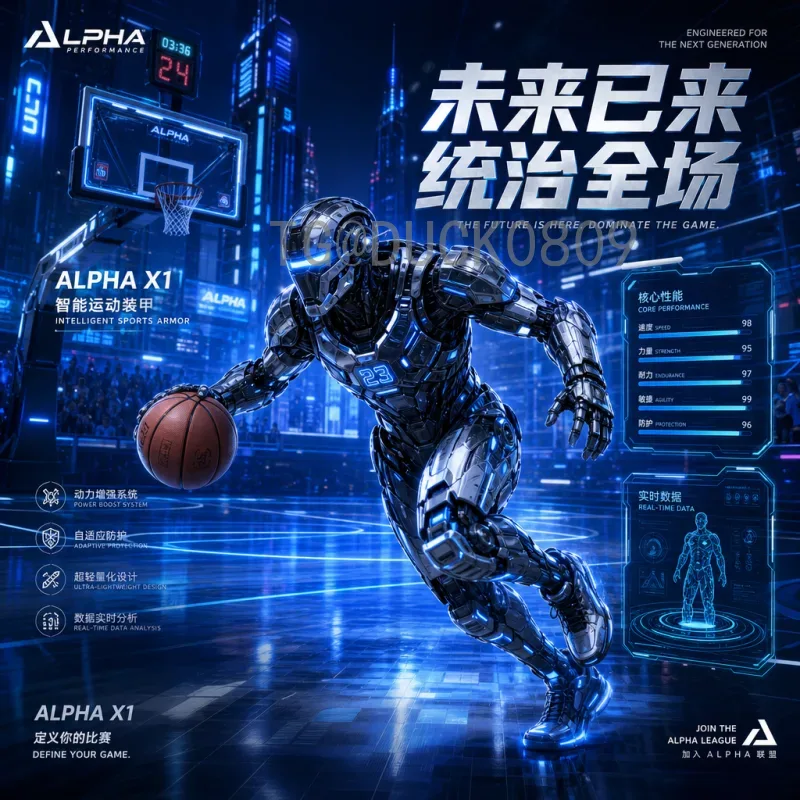 完整2026世界杯阿根廷队名单预测：梅西领衔新星涌现